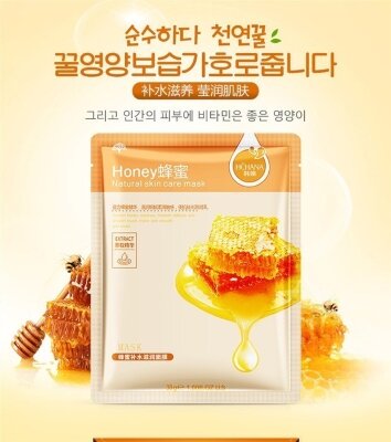 Питательная и увлажняющая тканевая маска для лица с экстрактом меда Hchana Honey 30g
