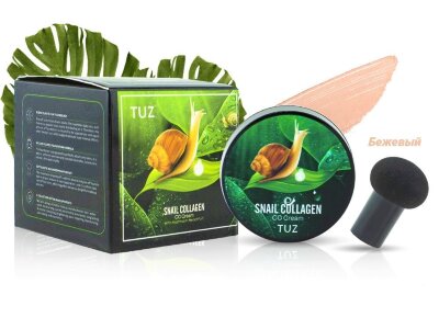 Кушон для лица Tuz Snail Collagen CC Cream
