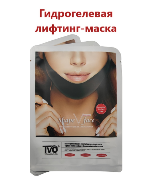 Лифтинг маска для подбородка TVO Shape V Face