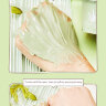Маска для лица TUZ Aloe Skin Moisturizing Cleansing Mask 100g