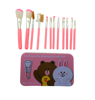 Набор кистей MISSHA 12- Piece Pro Makeup Brush Set в металлической упаковке