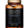 Омолаживающая сыворотка с пептидами и золотом FarmStay 24K Gold & Peptide Solution Prime Ampoule 250 ml