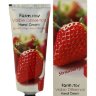 Крем для рук с экстрактом клубники FarmStay Visible Difference Hand Cream Strawberry 100 g