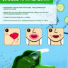 Гидрогелевые патчи для губ SERSANLOVE Cucumber Hydraulic Repair Lip Mask с экстрактом огурца 60g 20шт