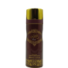 Парфюмированный спрей дезодорант для тела Oudi Perfumed Deodorant Body Spray 200 ml